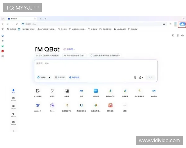 开云体育下载后如何快速注册账号与激活，完整流程指导让你轻松开启体育娱乐之旅