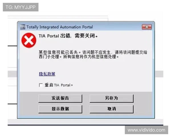 博万体育注册中心账号注册常见错误及解决方案全方位指导用户顺利注册
