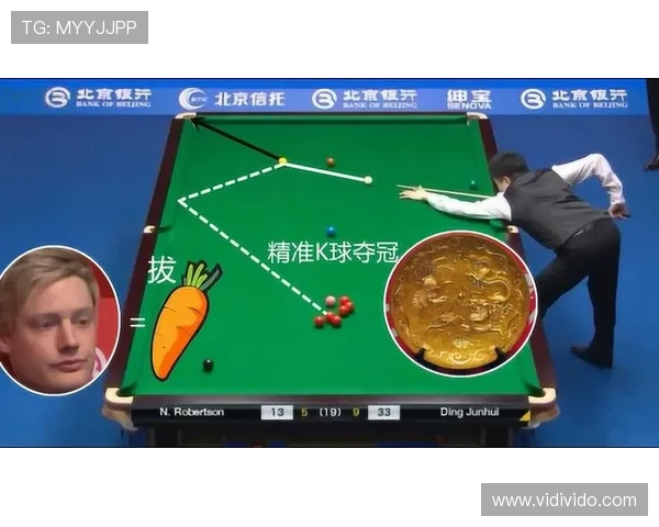 下载k球直播官网客户端即可轻松观看各种体育赛事高清直播和赛事回放服务