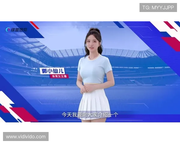 满冠体育app官方下载入口，安全稳定的体育赛事直播平台推荐与使用指南